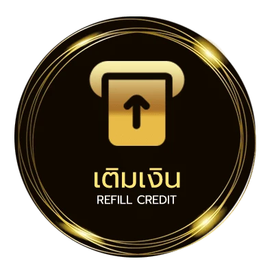 ระบบฝากถอน แจกเกม18 มือ ถือ อัตโนมัติ 24 ชั่วโมง